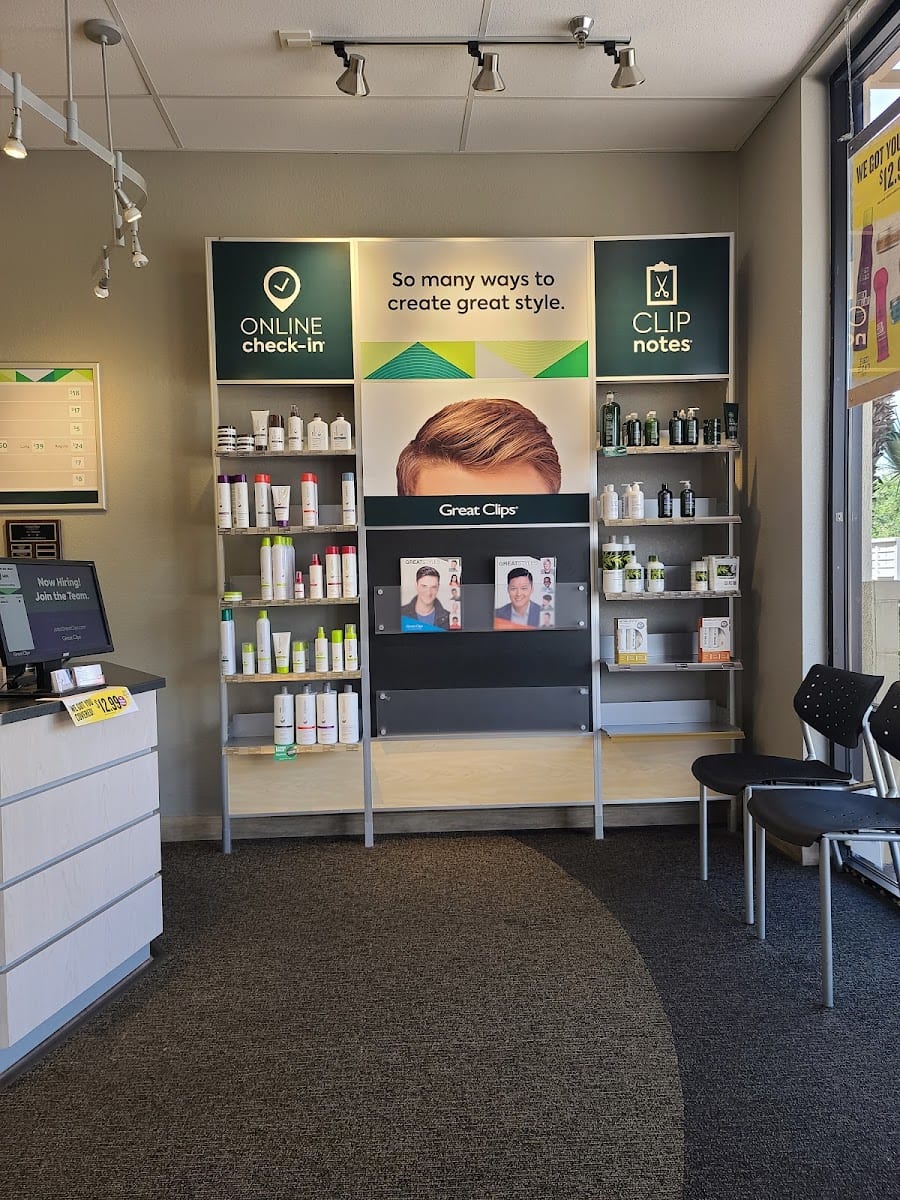 Great Clips, photo 3