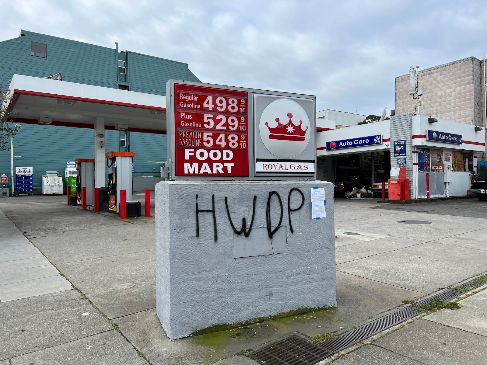 ROYAL GAS