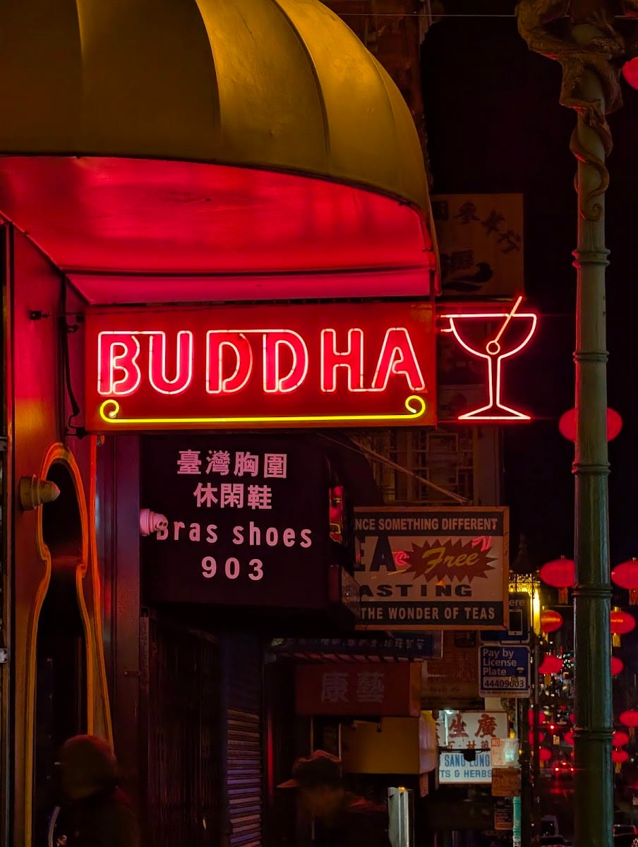 Buddha Lounge, photo 4