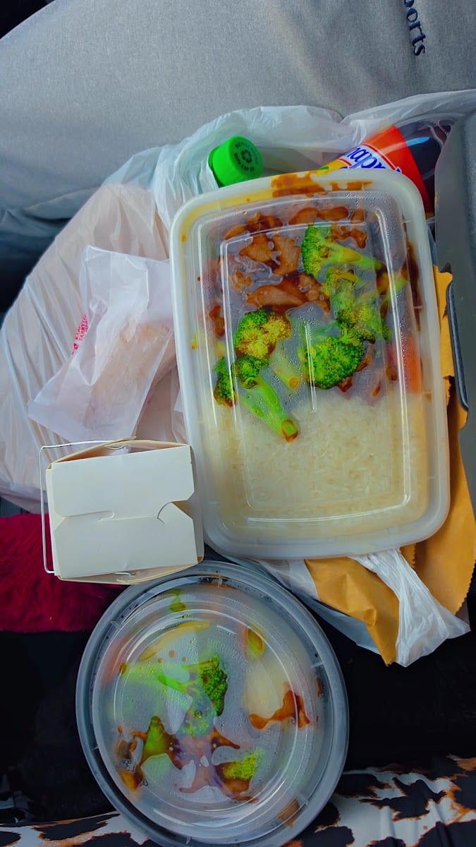 Fortune Chinese Restaurant, photo 2