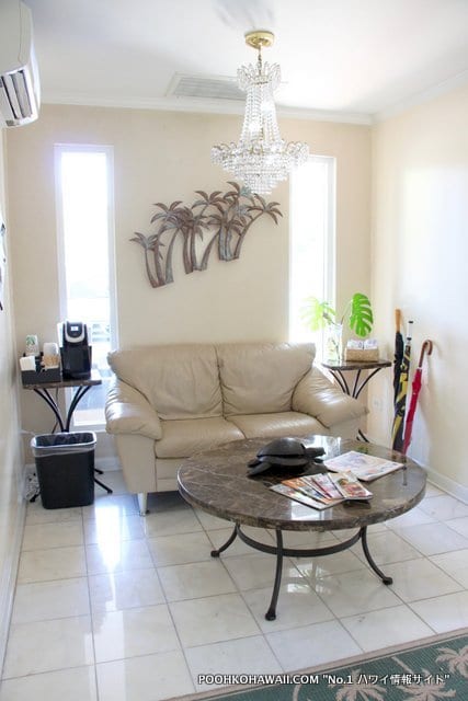 Makee Properties, photo 2