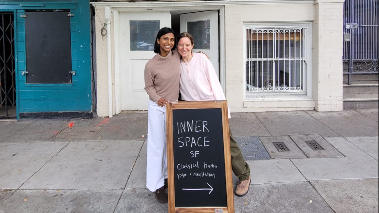 Inner Space SF