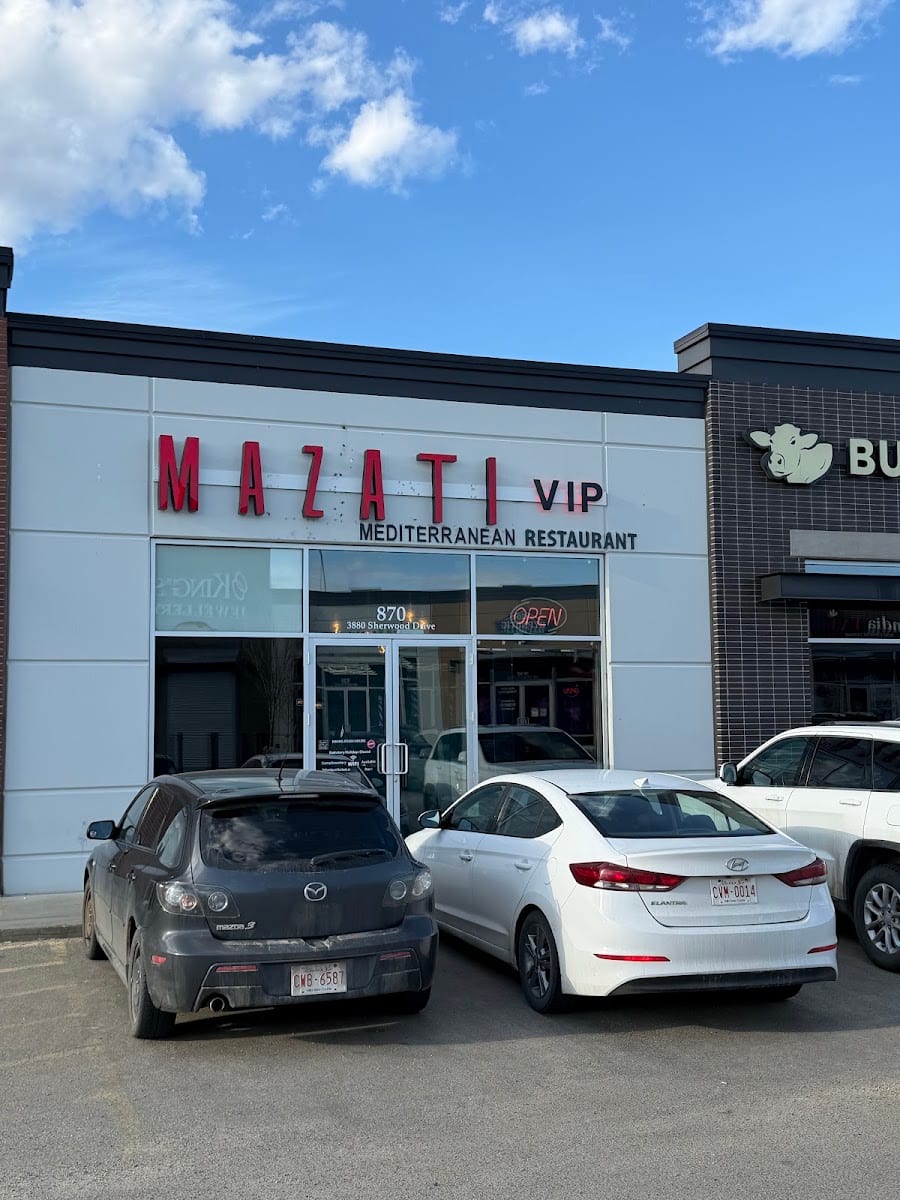 Mazati VIP Mediterranean Restaurant, photo 2