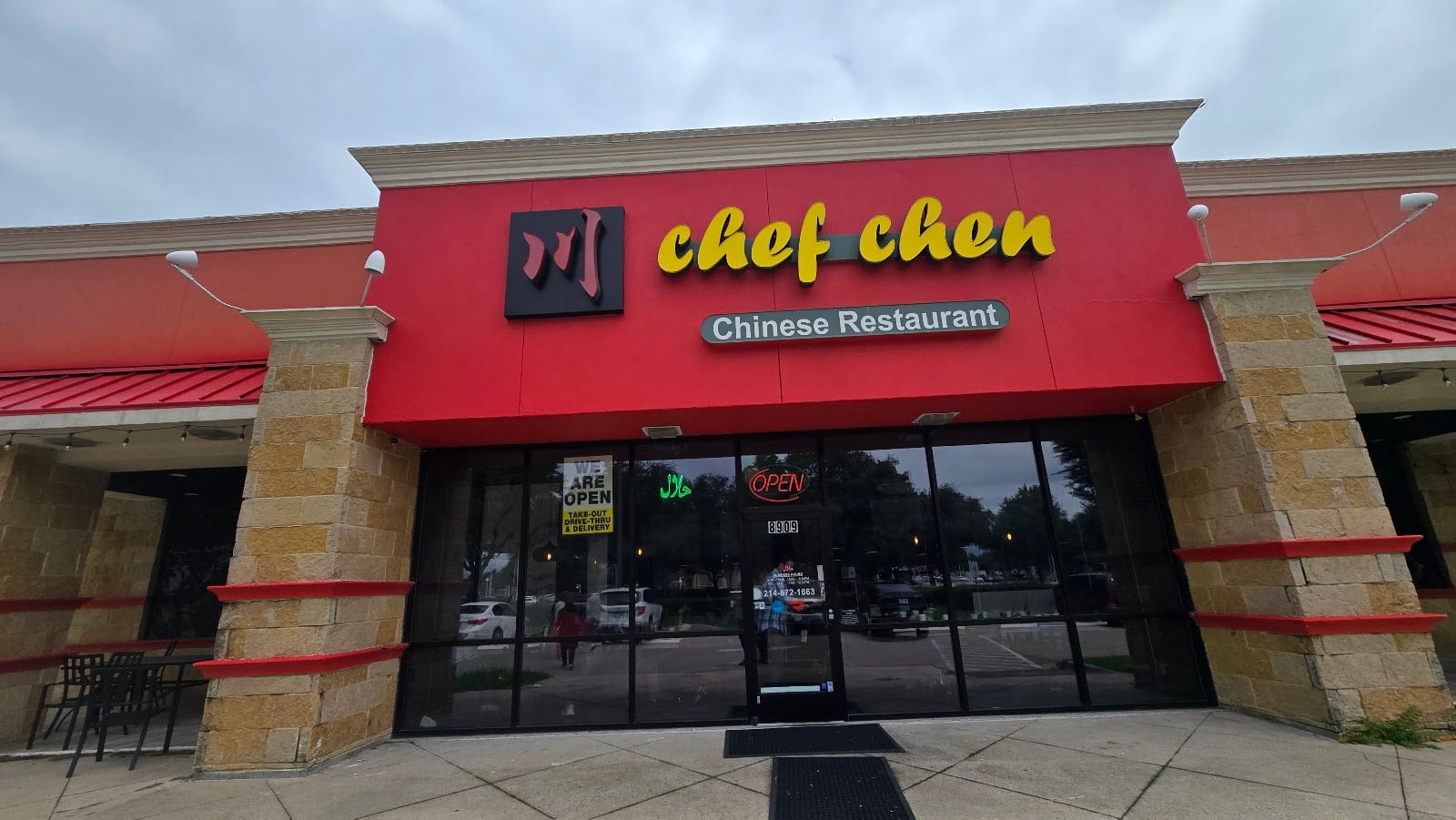 Chef Chen Chinese Restaurant- Frisco, photo 4