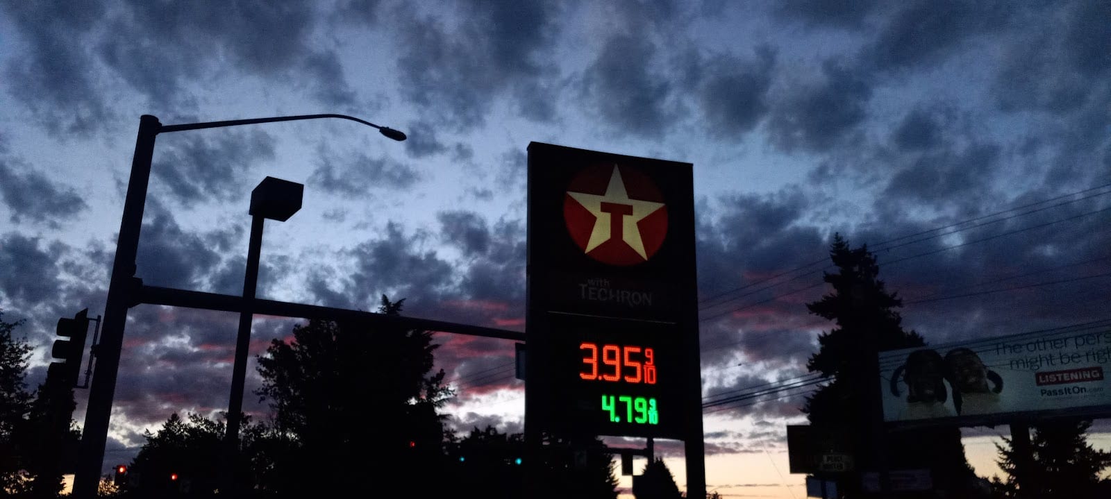 Texaco, photo 3