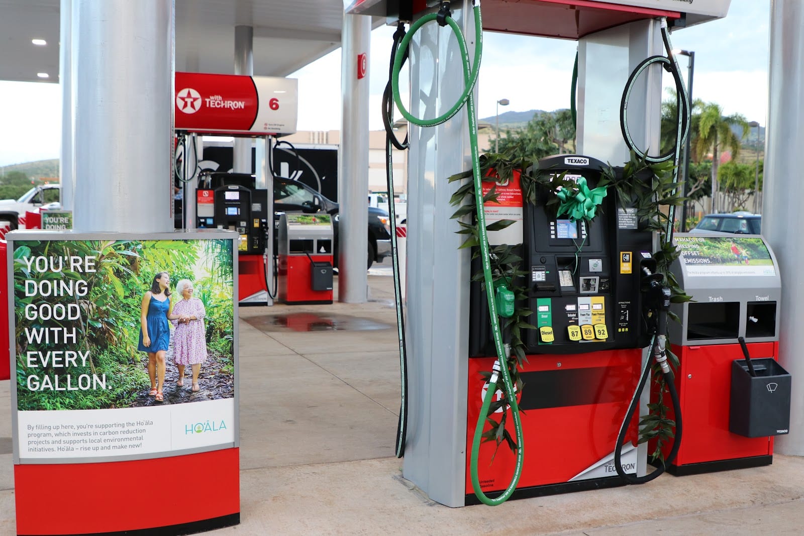 Kamokila Texaco