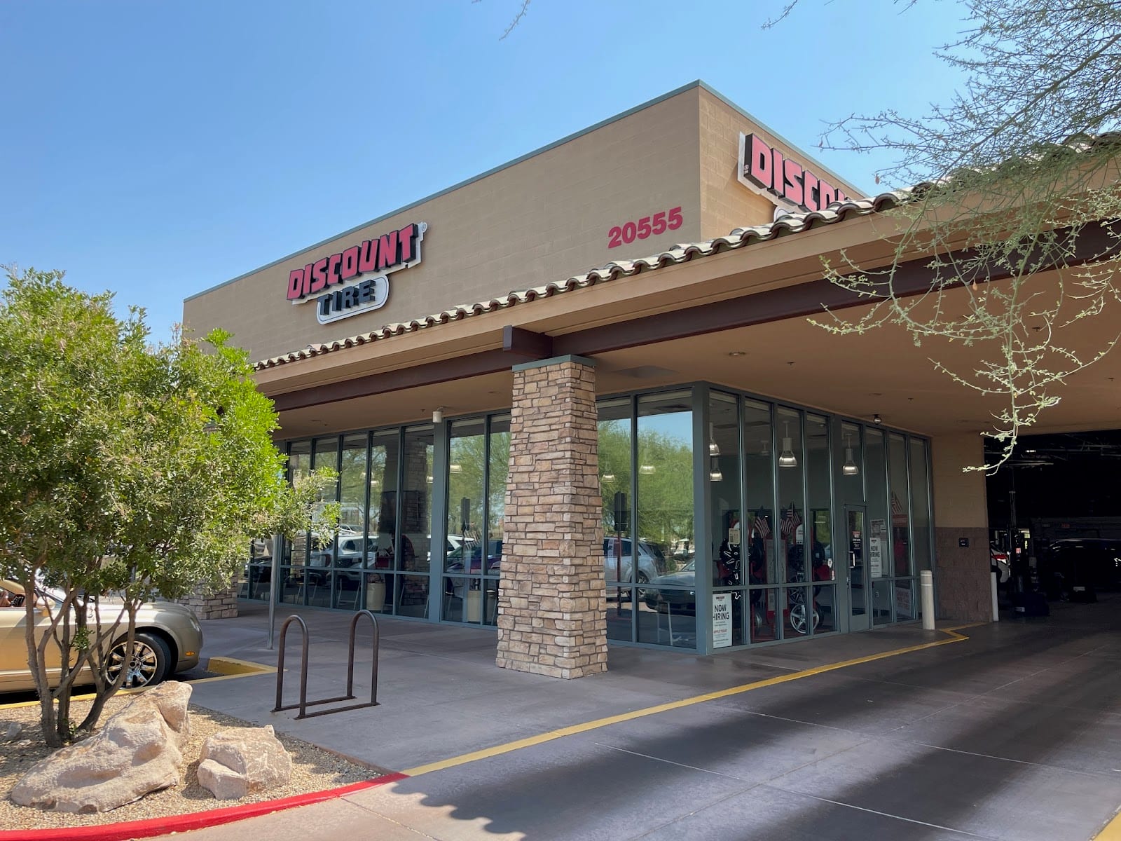 Discount Tire