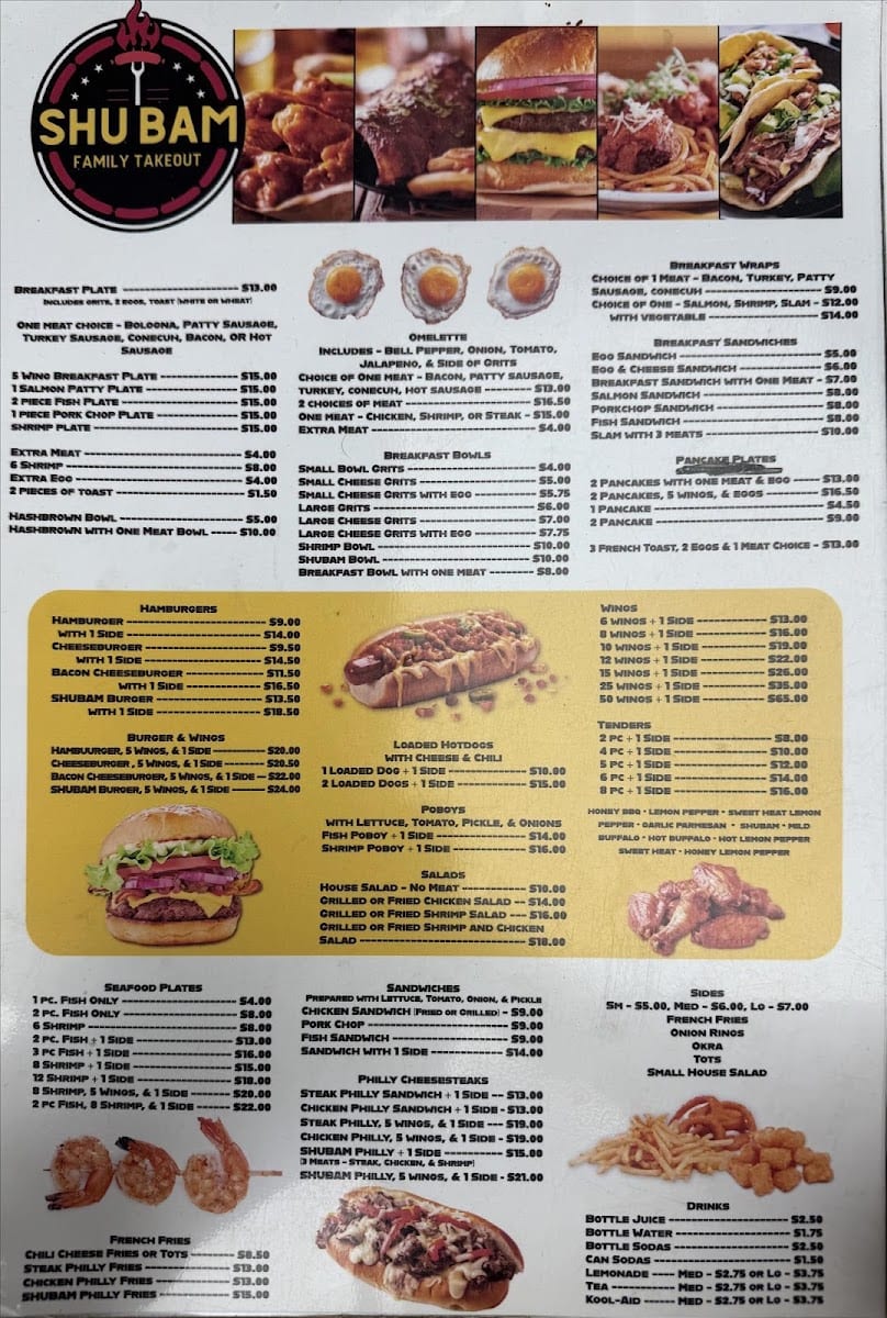 Shubam Family Takeout, photo 3