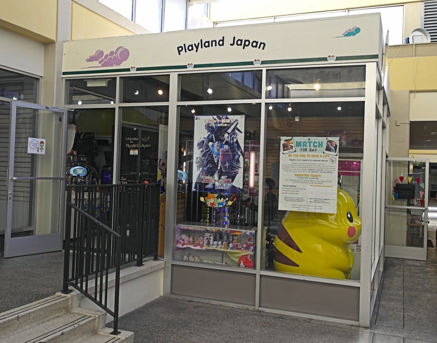 Playland Japan