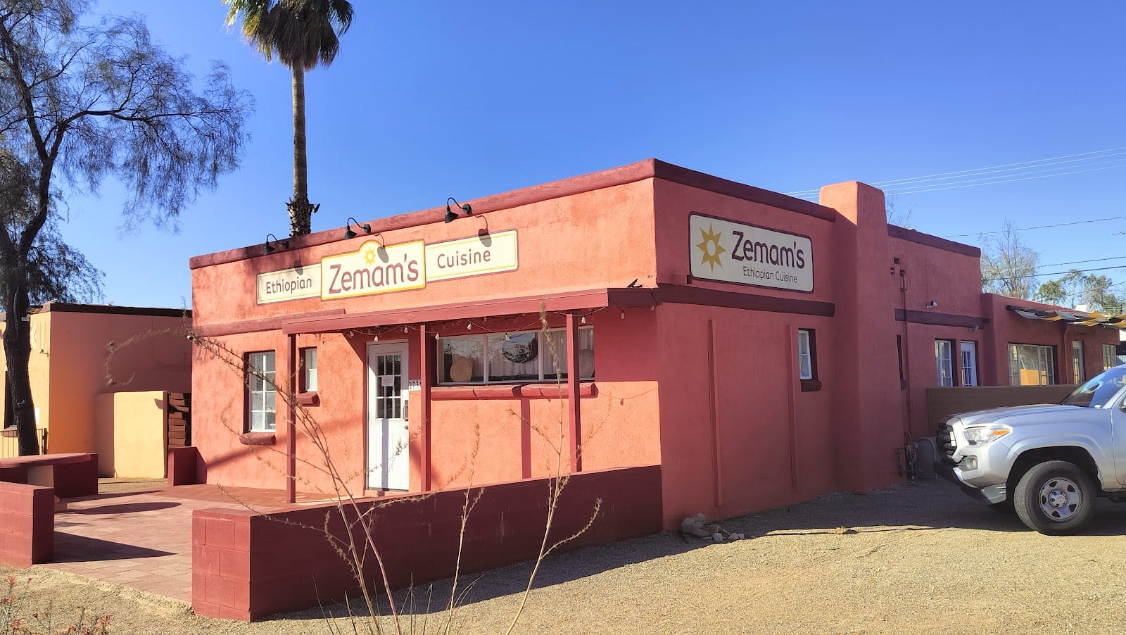 Zemam's Ethiopian Cuisine, photo 2