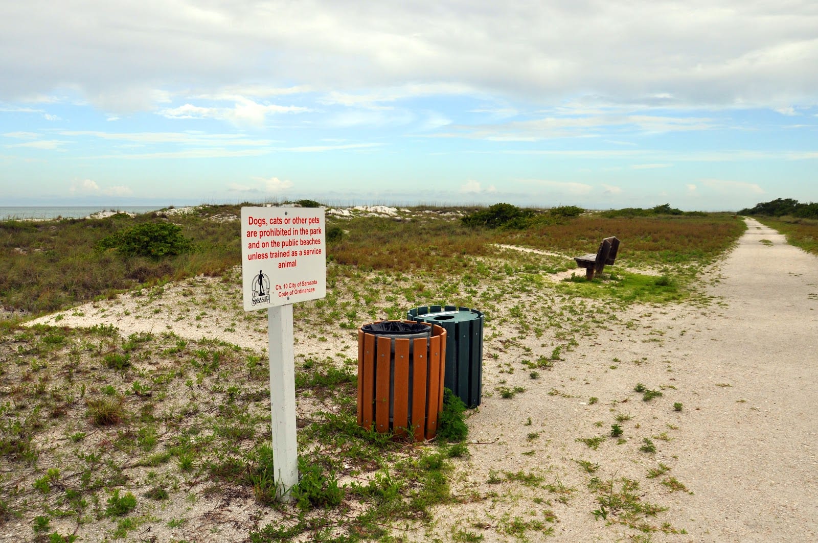 North Lido Beach Park, photo 2