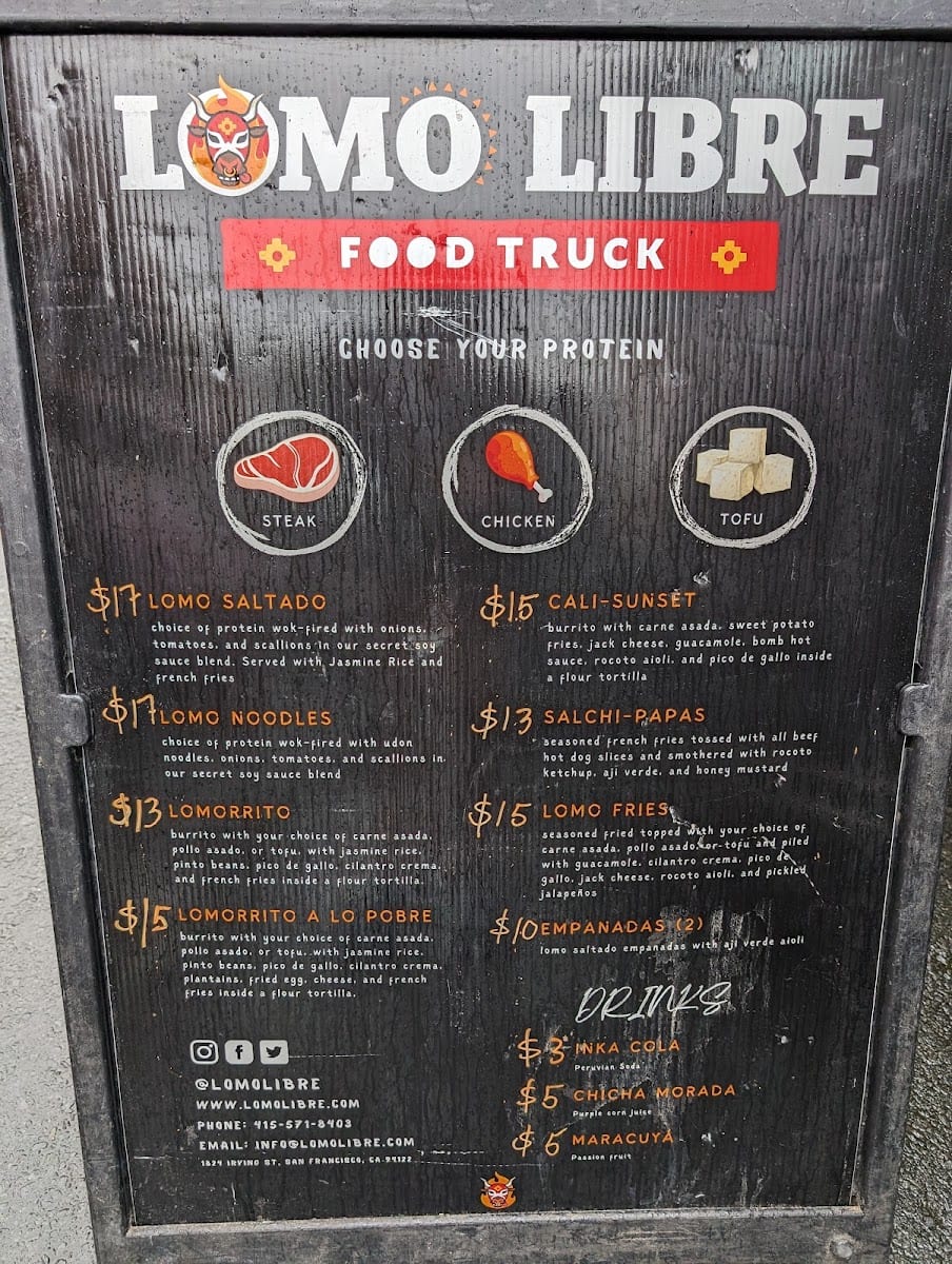 Lomo Libre Food Truck, photo 2