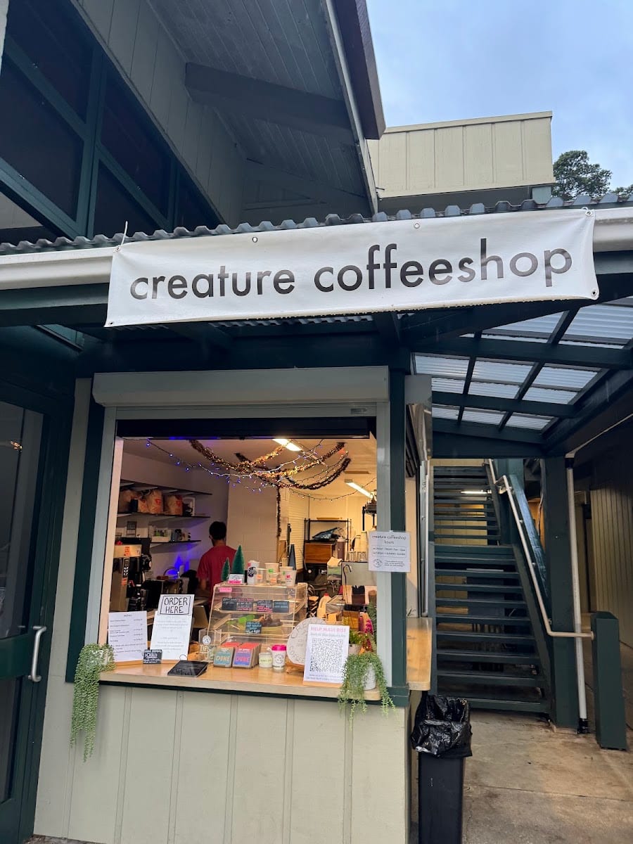 Creature Coffeeshop, photo 2