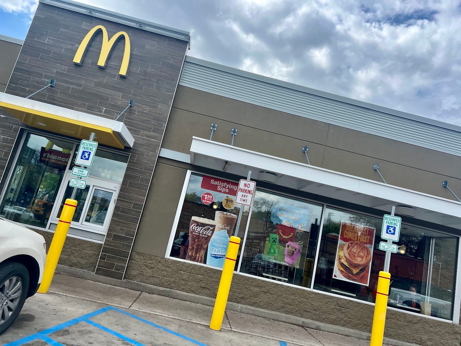McDonald's, photo 2