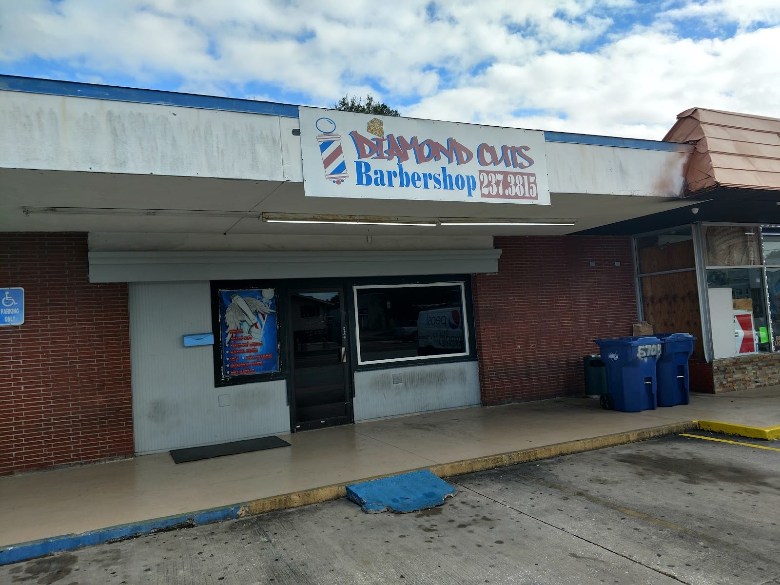 Diamond Cuts Barber Shop, photo 2