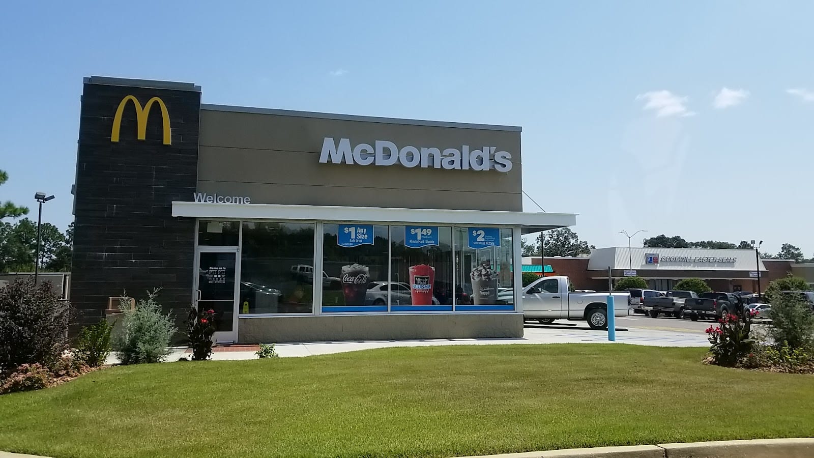 McDonald's, photo 2