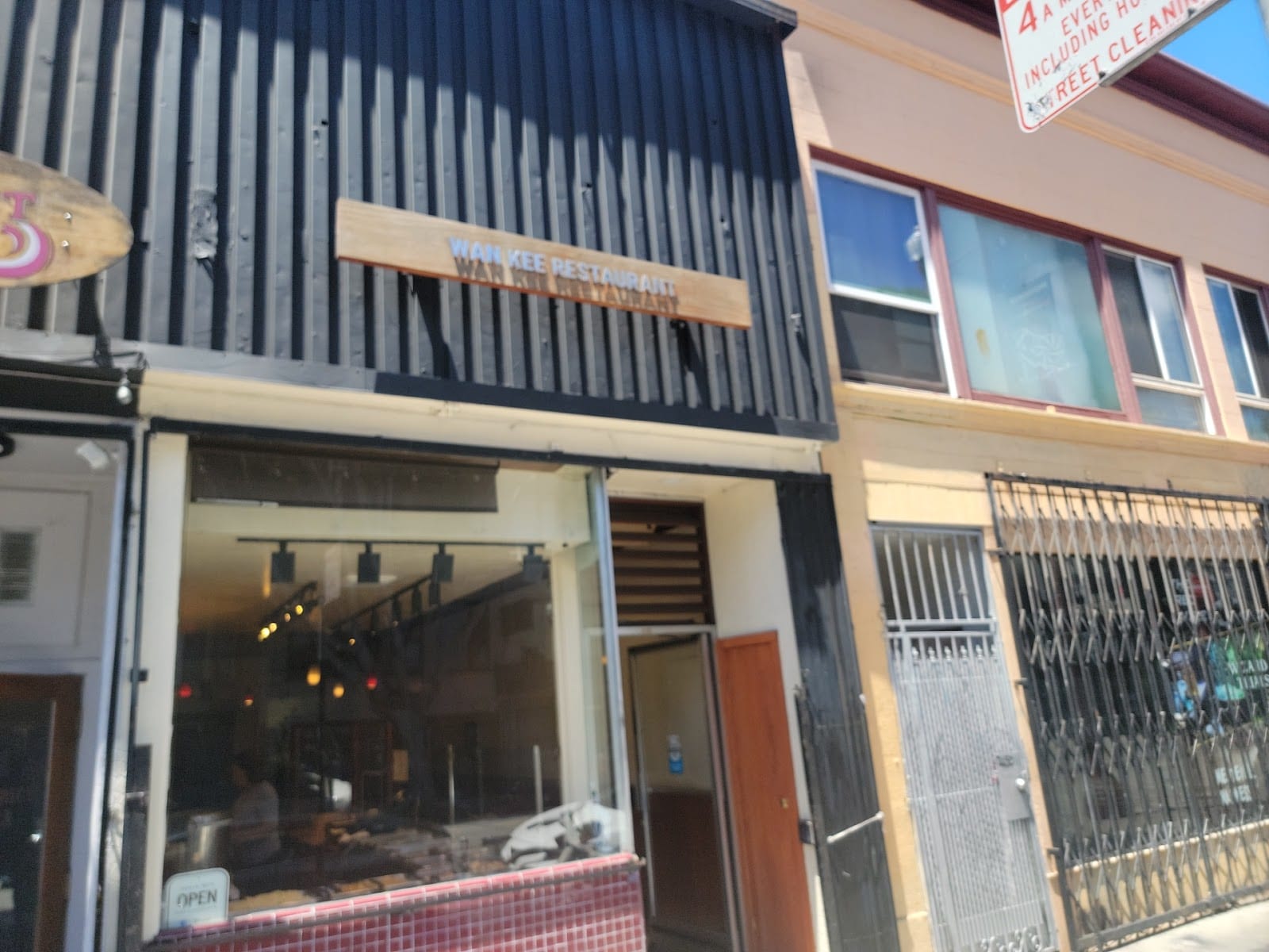 Wan Kee Restaurant, photo 2