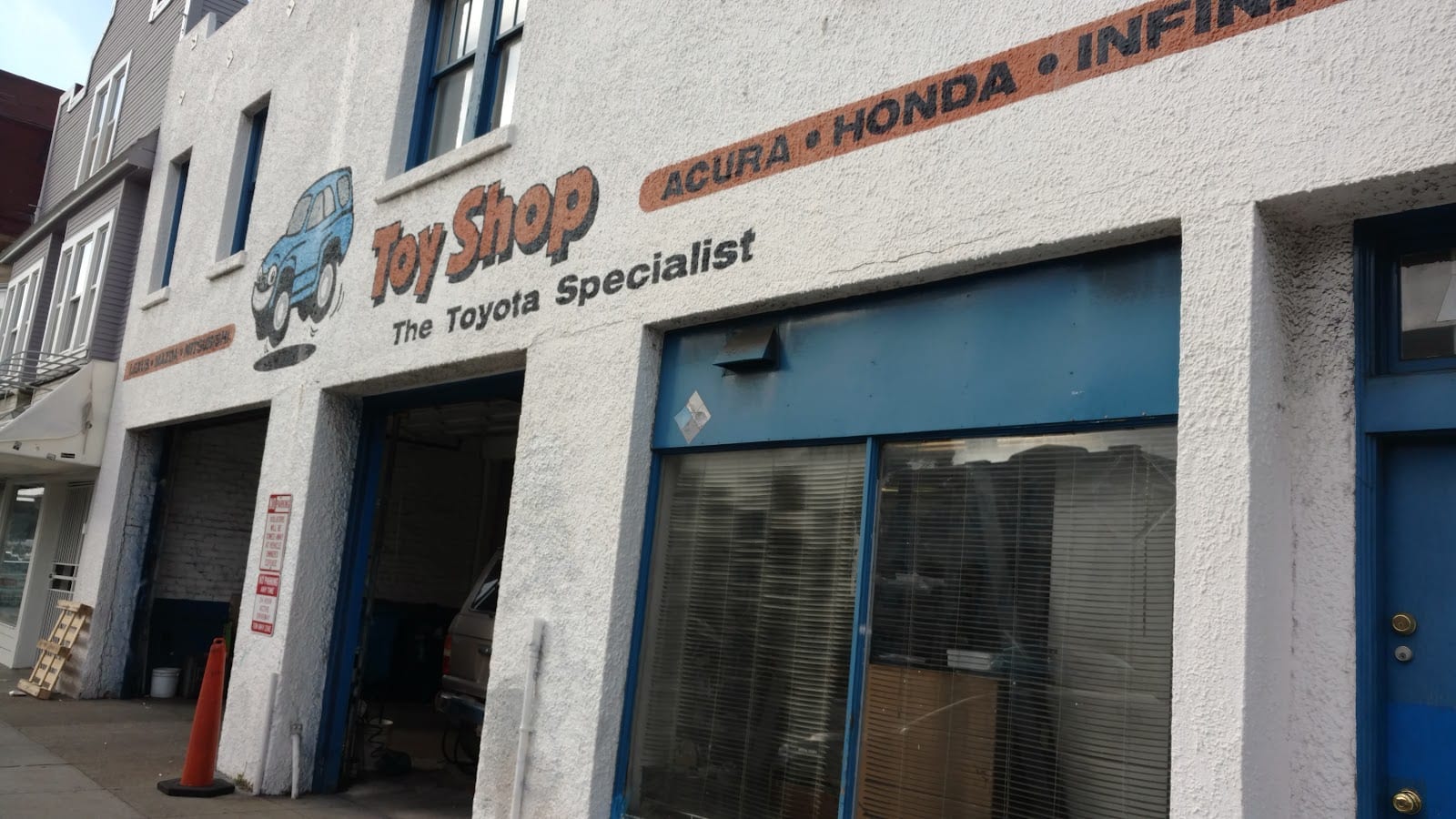 Toy Shop, photo 3