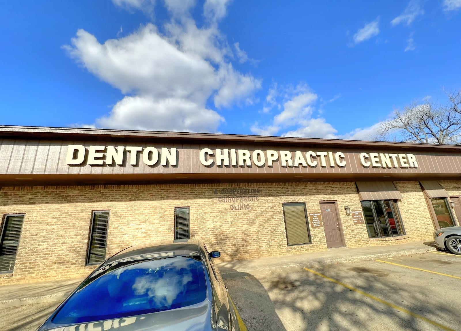 Denton Chiropractic Center, photo 4