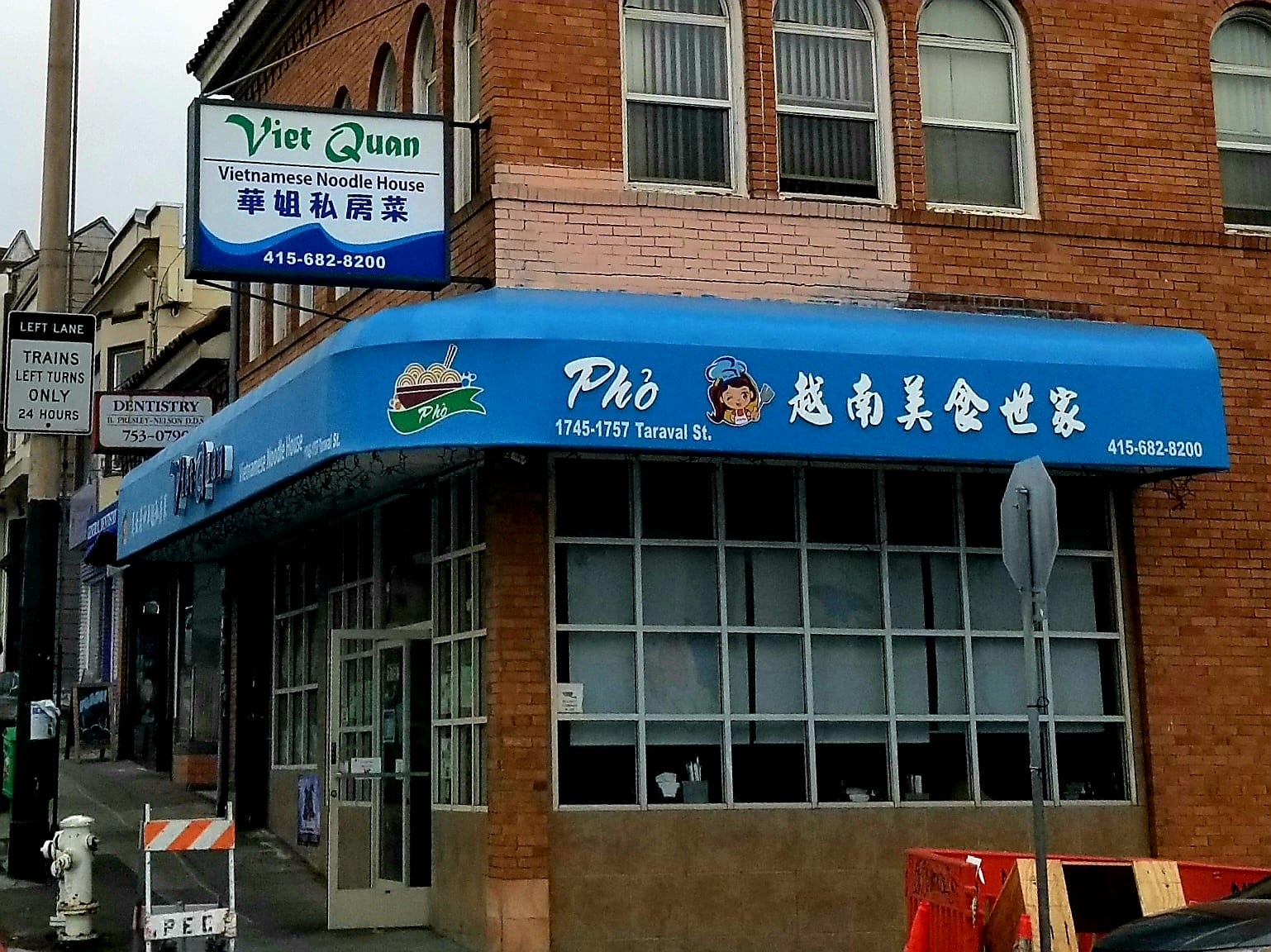 Viet Quan Vietnamese Noodle House