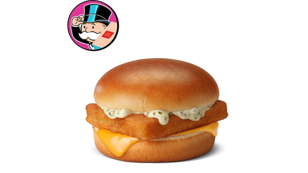 McDonald's, photo 3