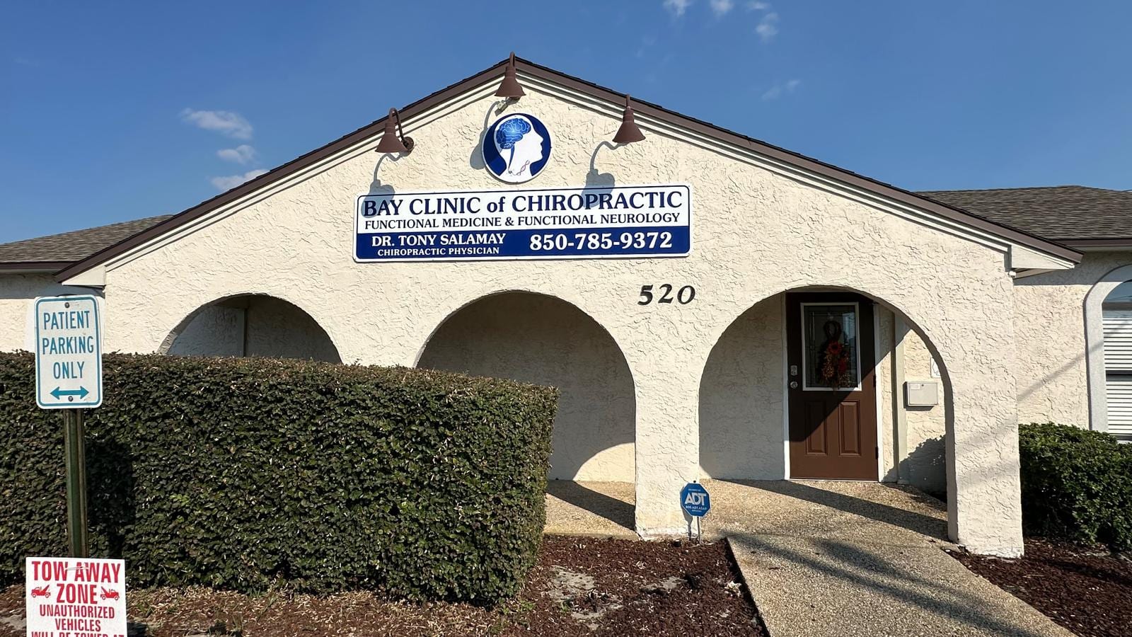 Dr. Tony Salamay, DC, photo 2