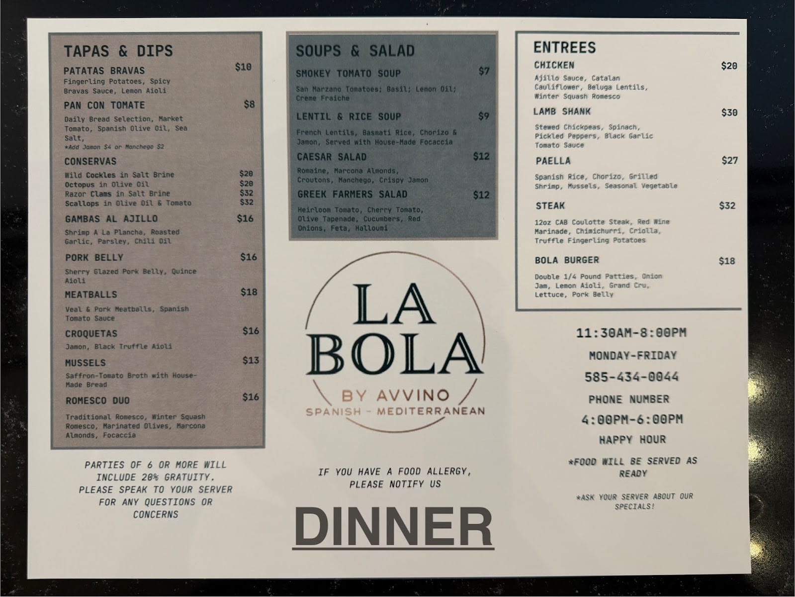 La Bola, photo 3