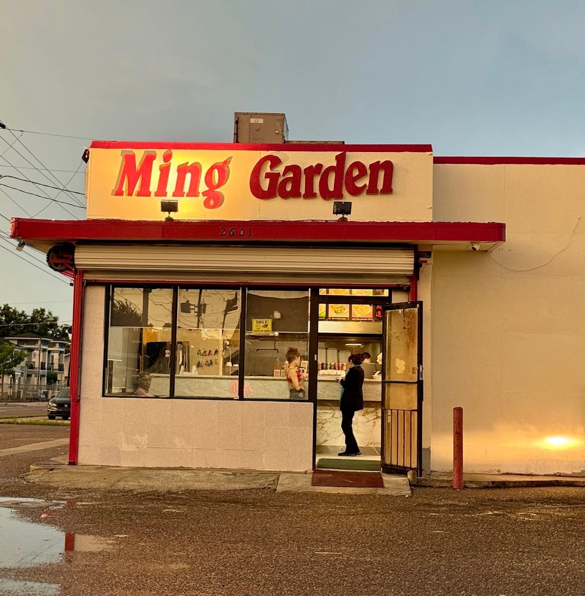 ming garden Chinese Restaurant, photo 2