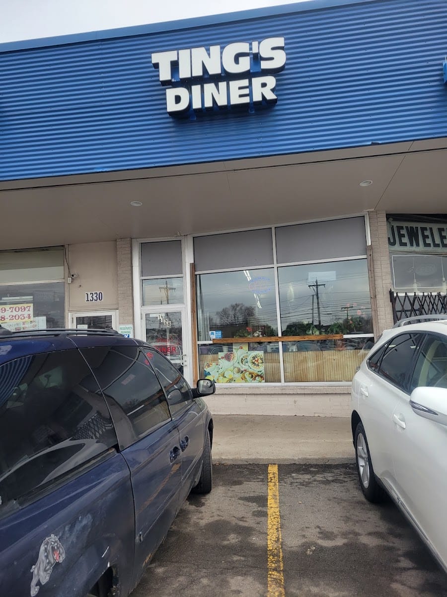 Ting's Diner, photo 3