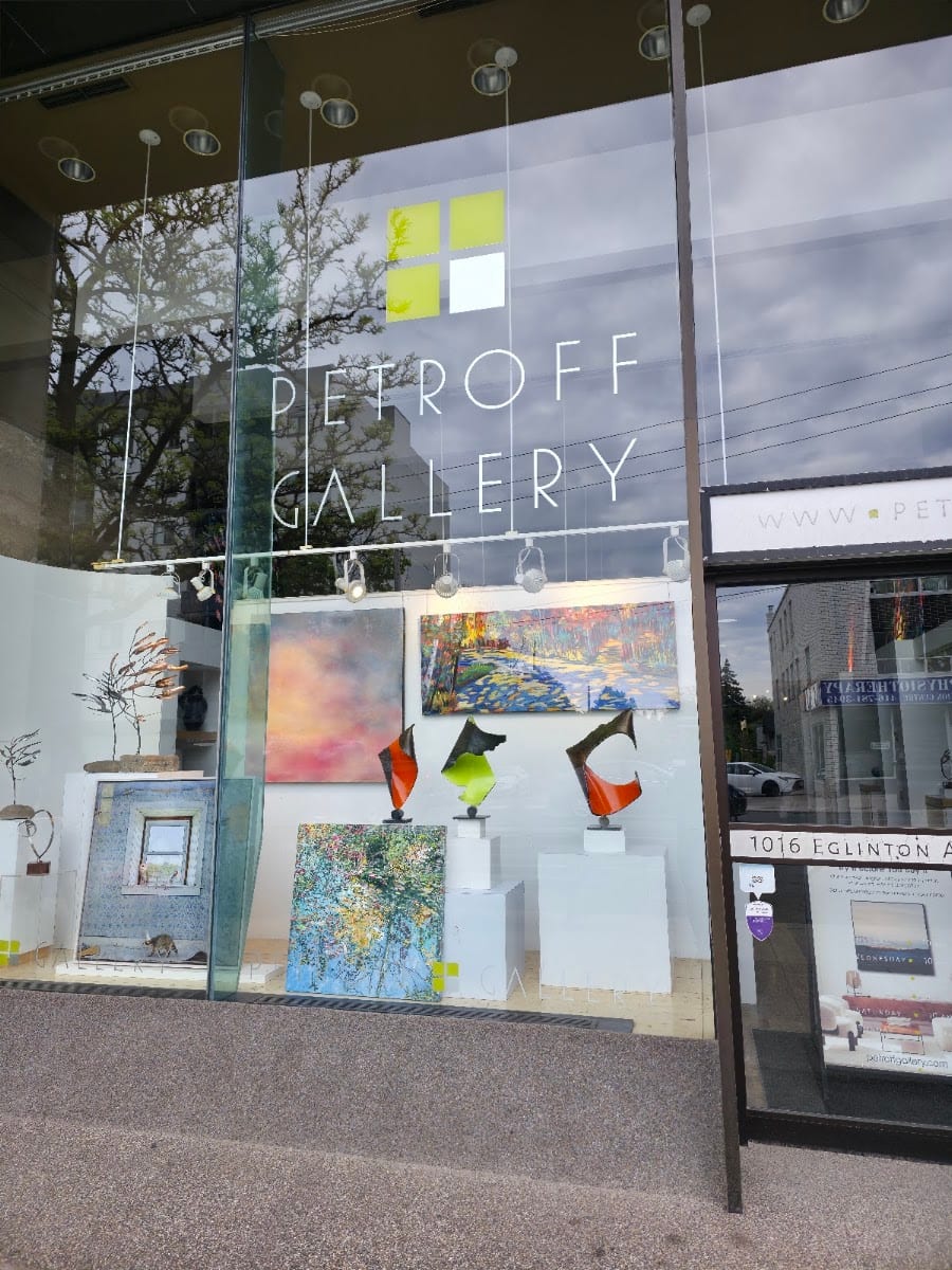 Petroff Gallery, photo 4