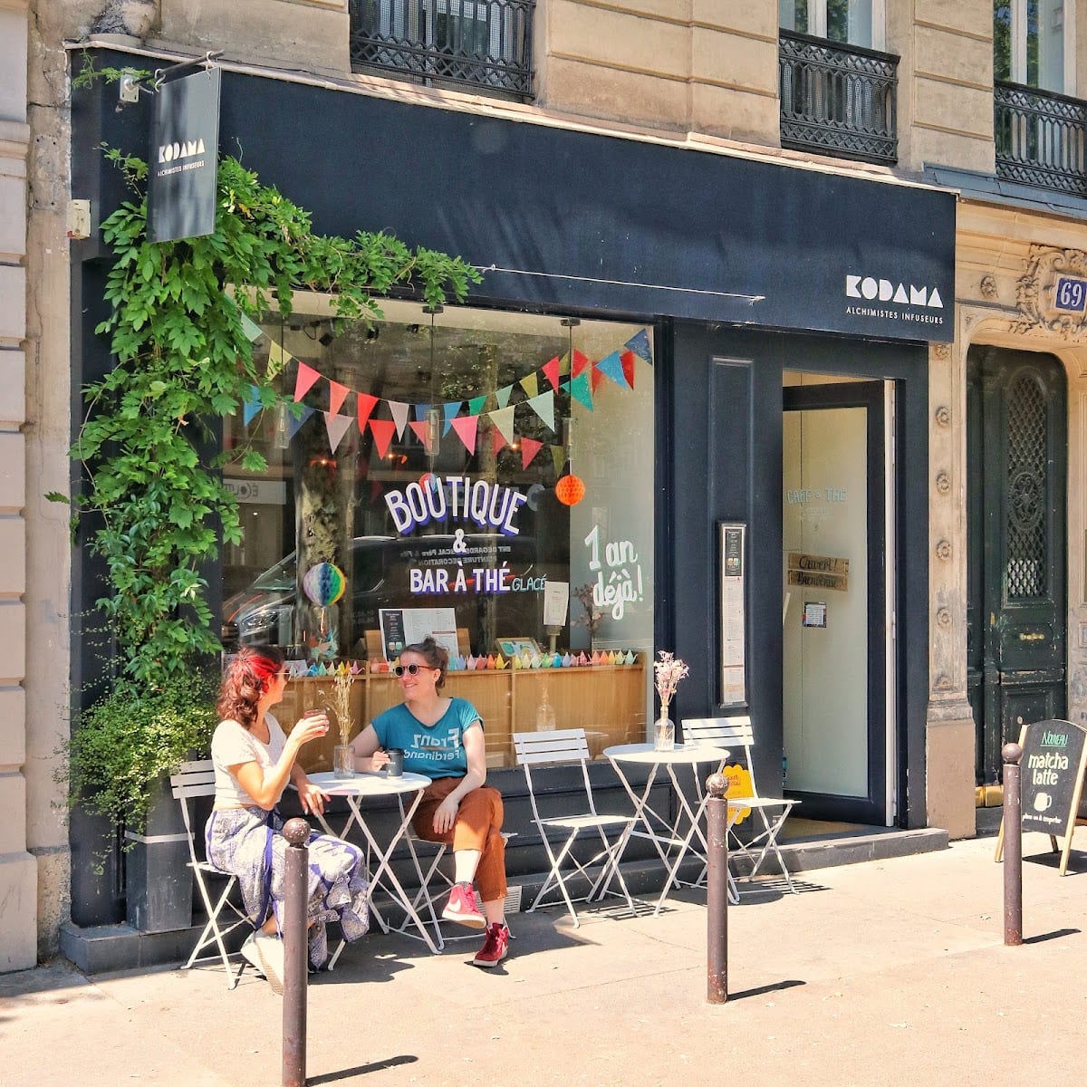 Kodama Beaumarchais, photo 4