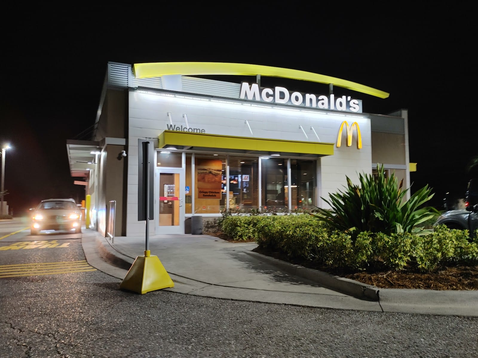 McDonald's, photo 2