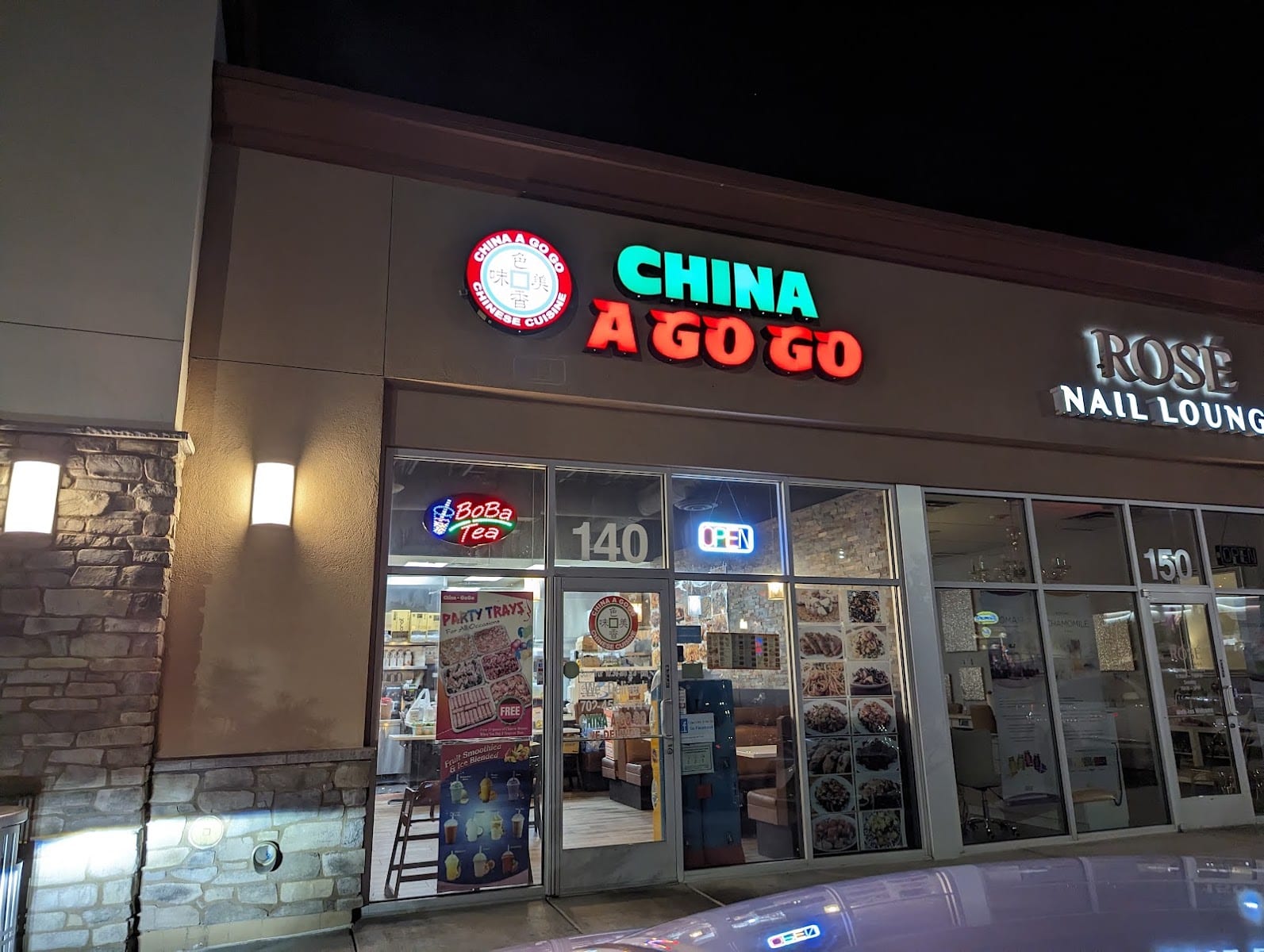China A Go Go, photo 3