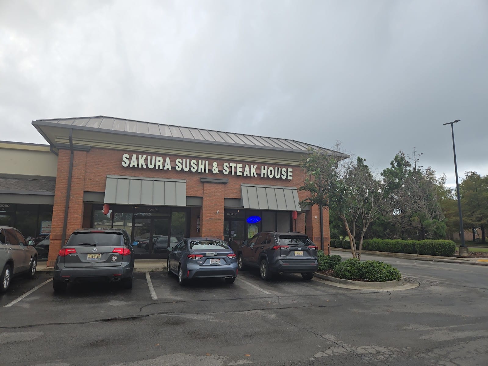 Sakura Sushi & Steak House, photo 4