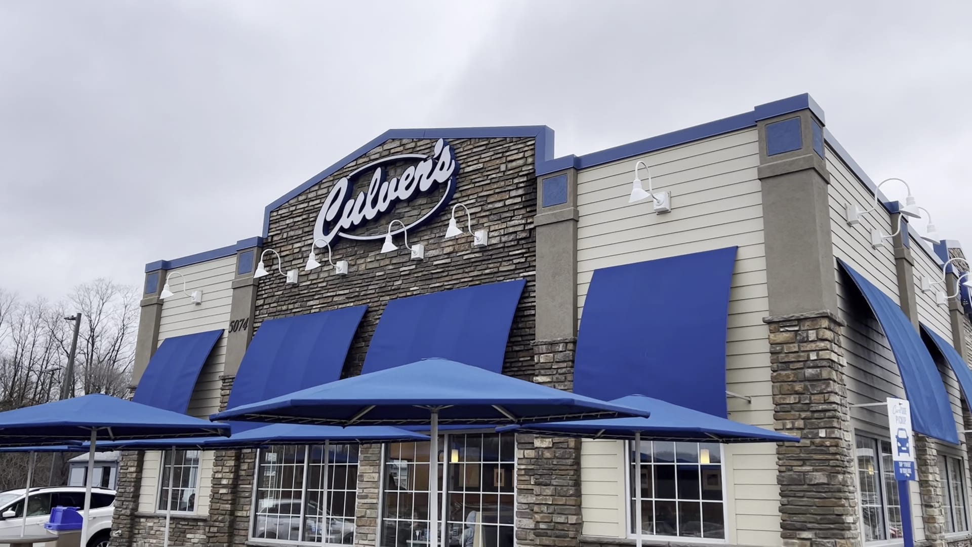 Culver’s, photo 2