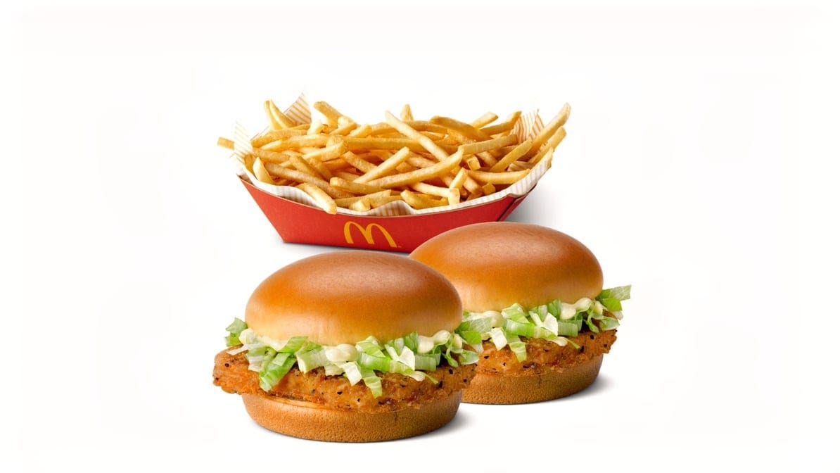 McDonald's, photo 3