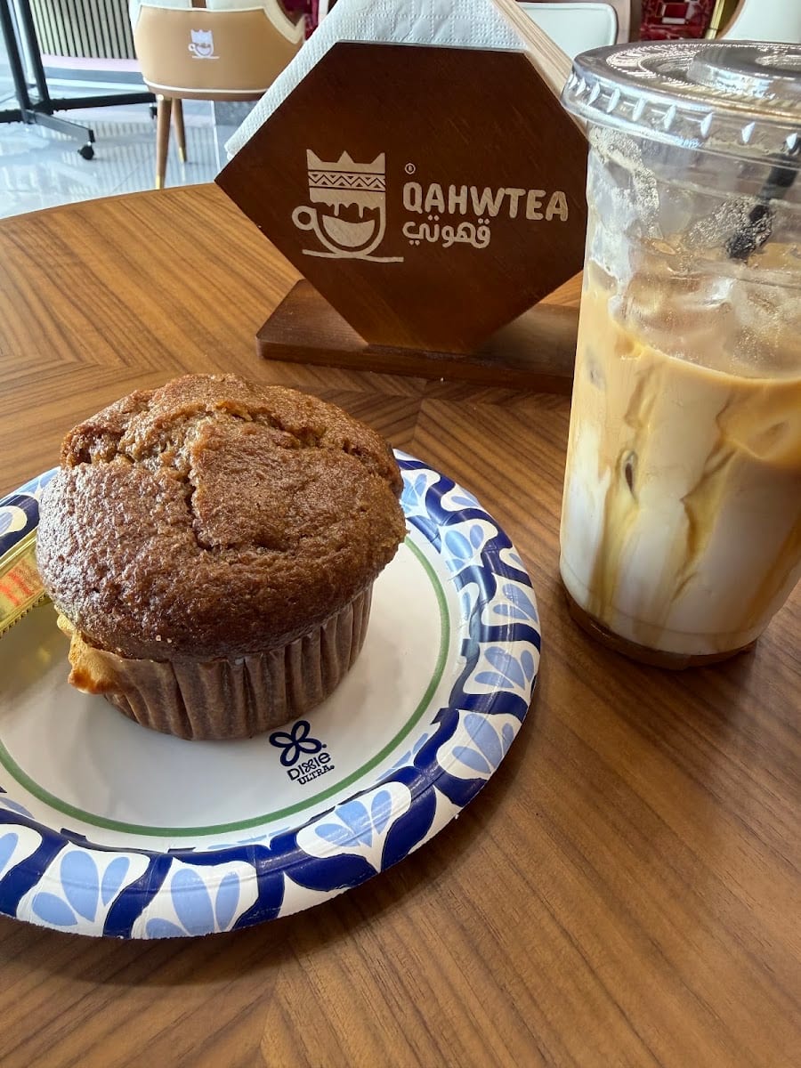 Qahwtea, photo 3