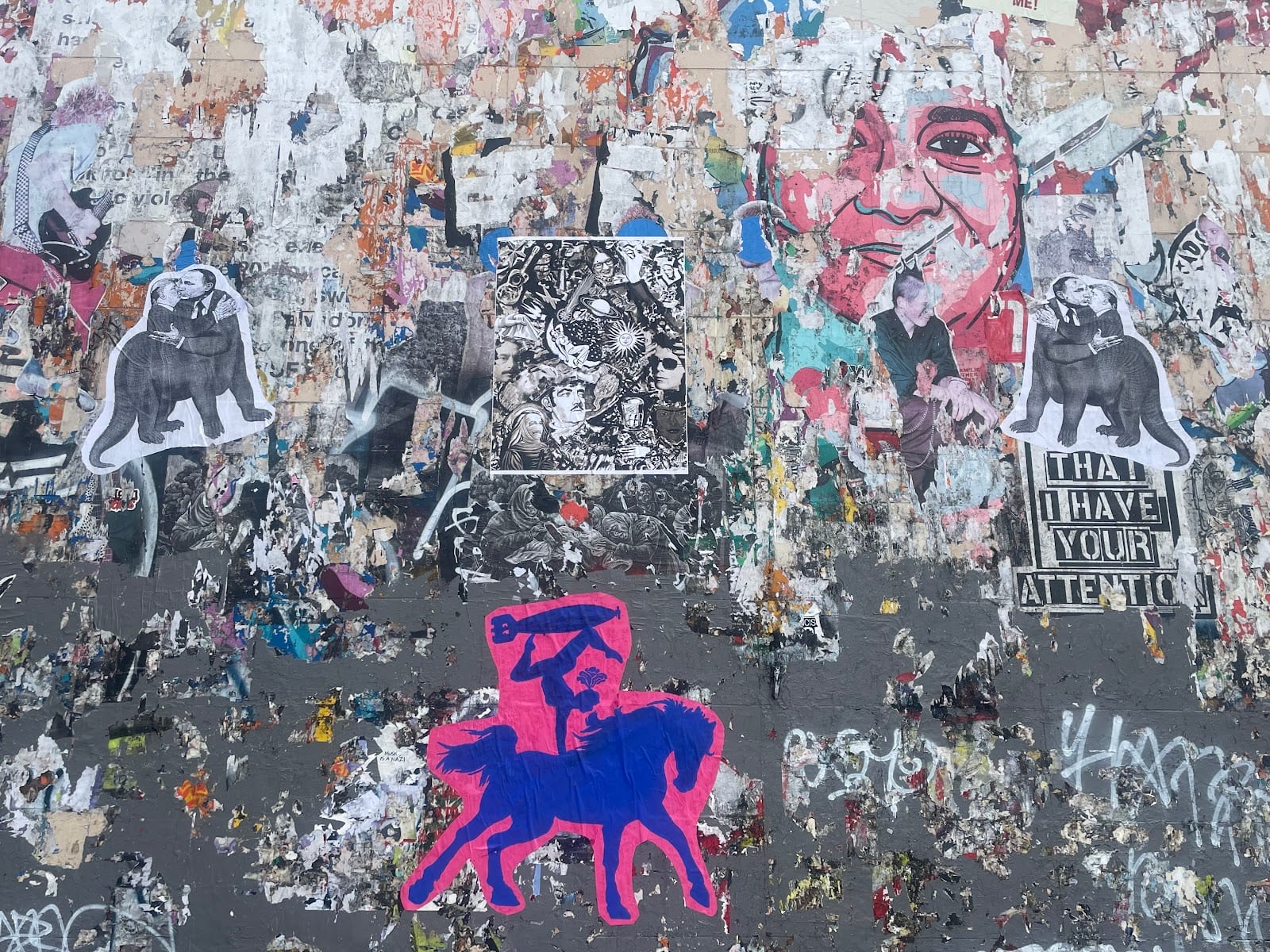 Poster Wall Museum