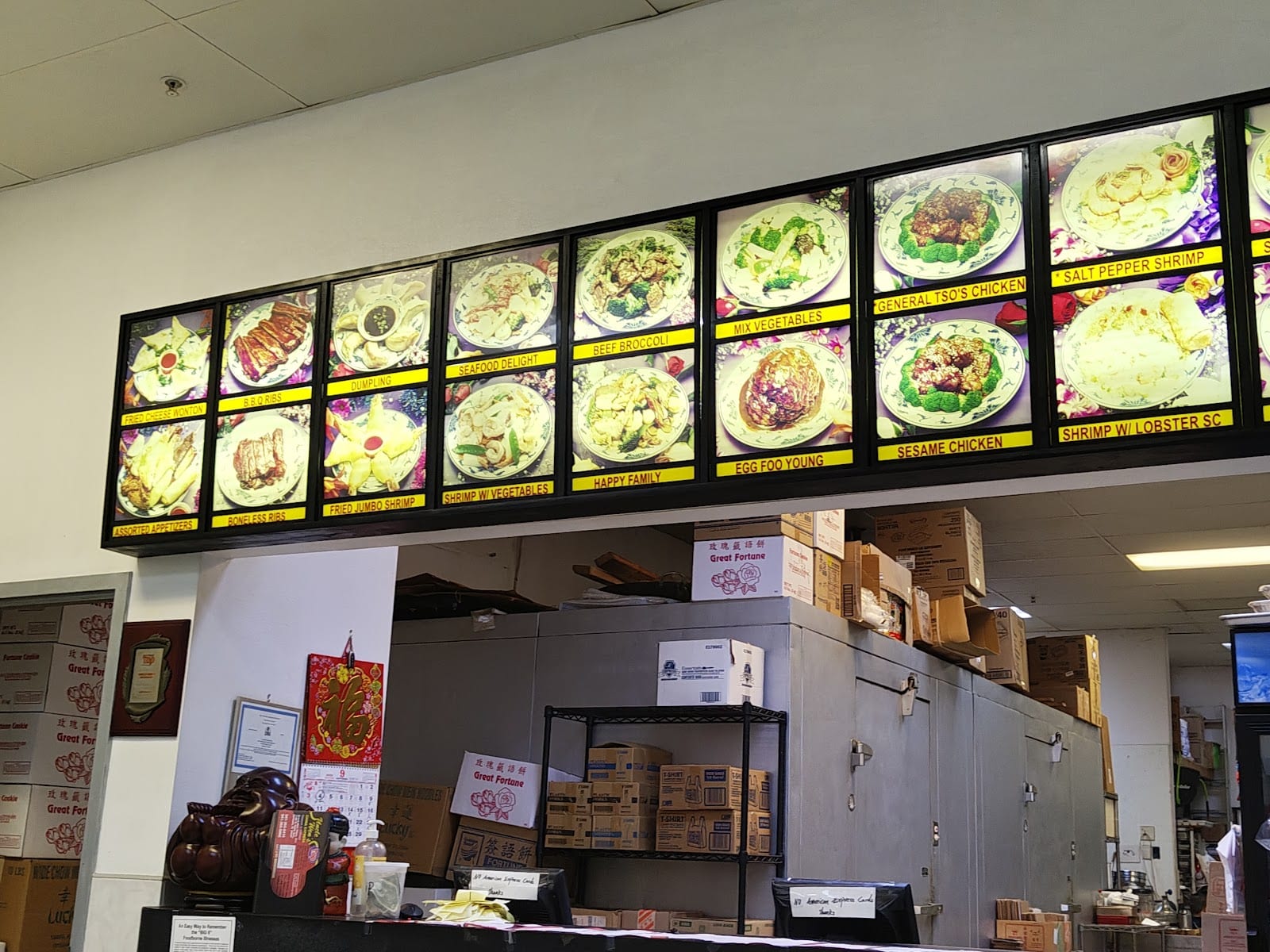 Uncle Wen's China Express, photo 3