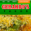 Gerardo's Tacos