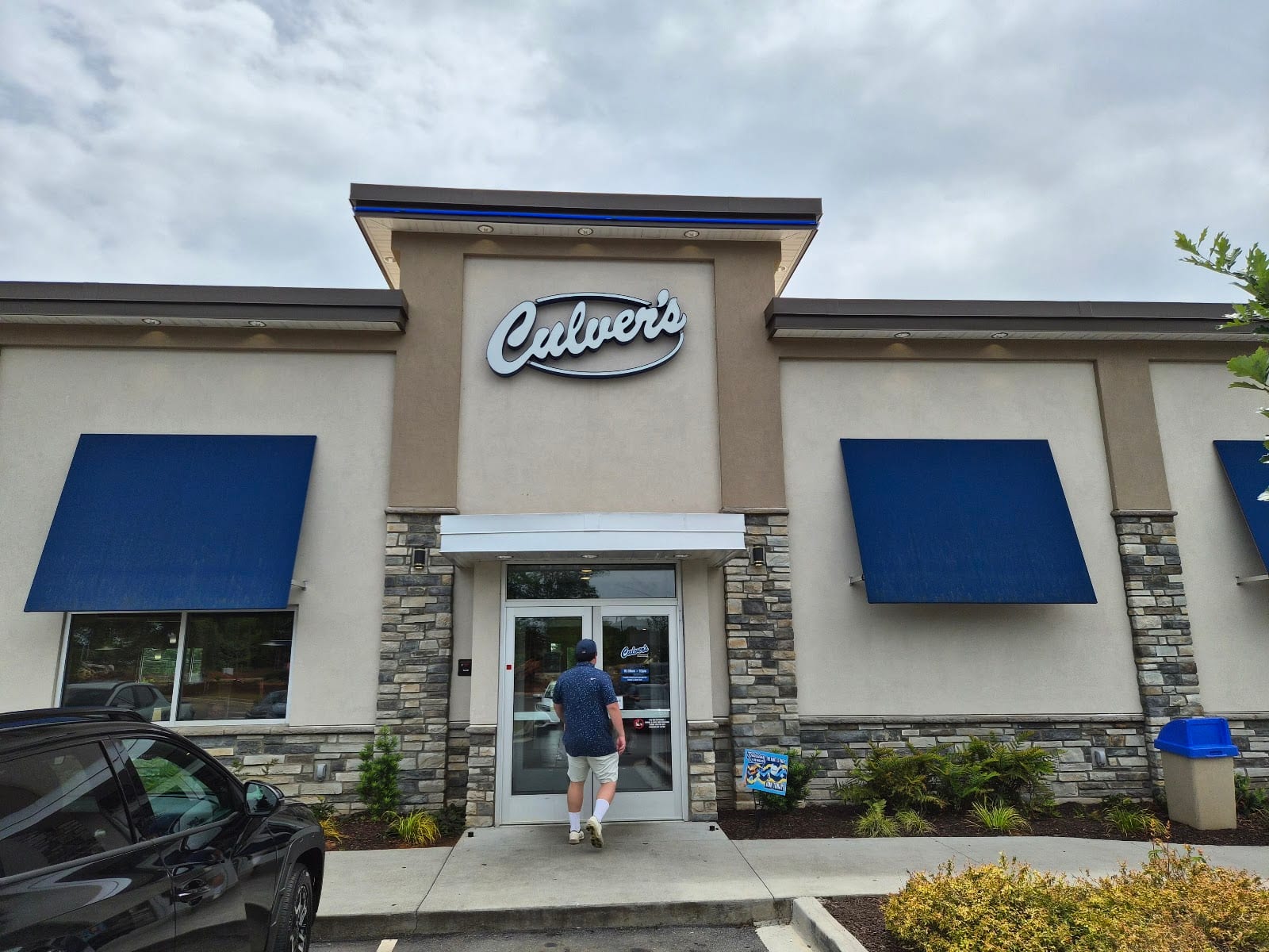 Culver's, photo 2