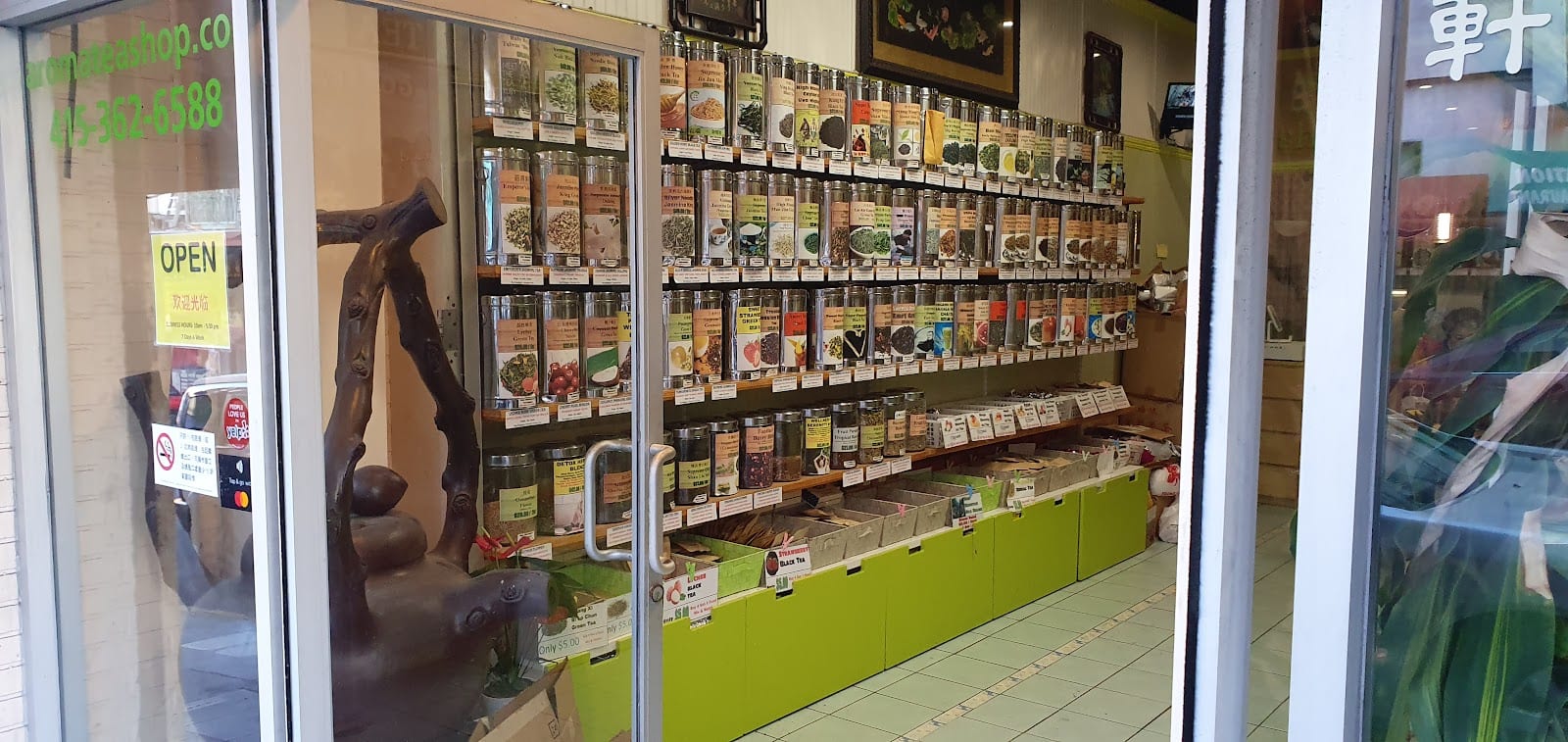 Aroma Tea Shop, photo 3