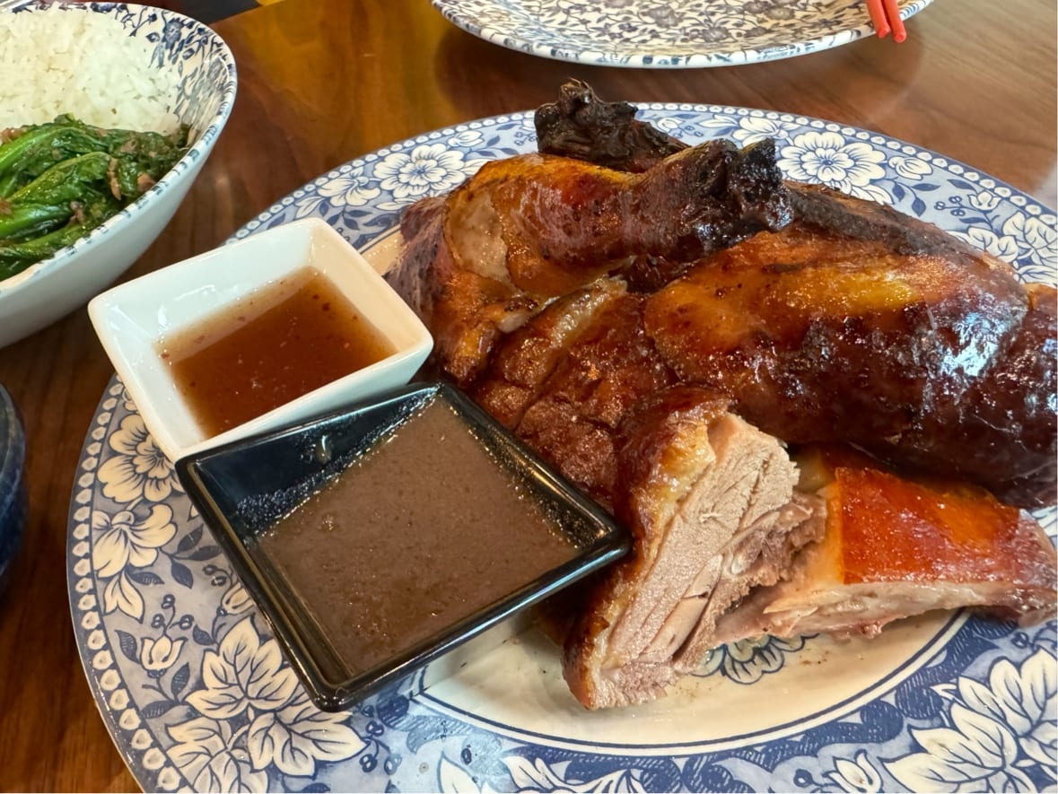 Go Duck Yourself 去你鸭的, photo 3
