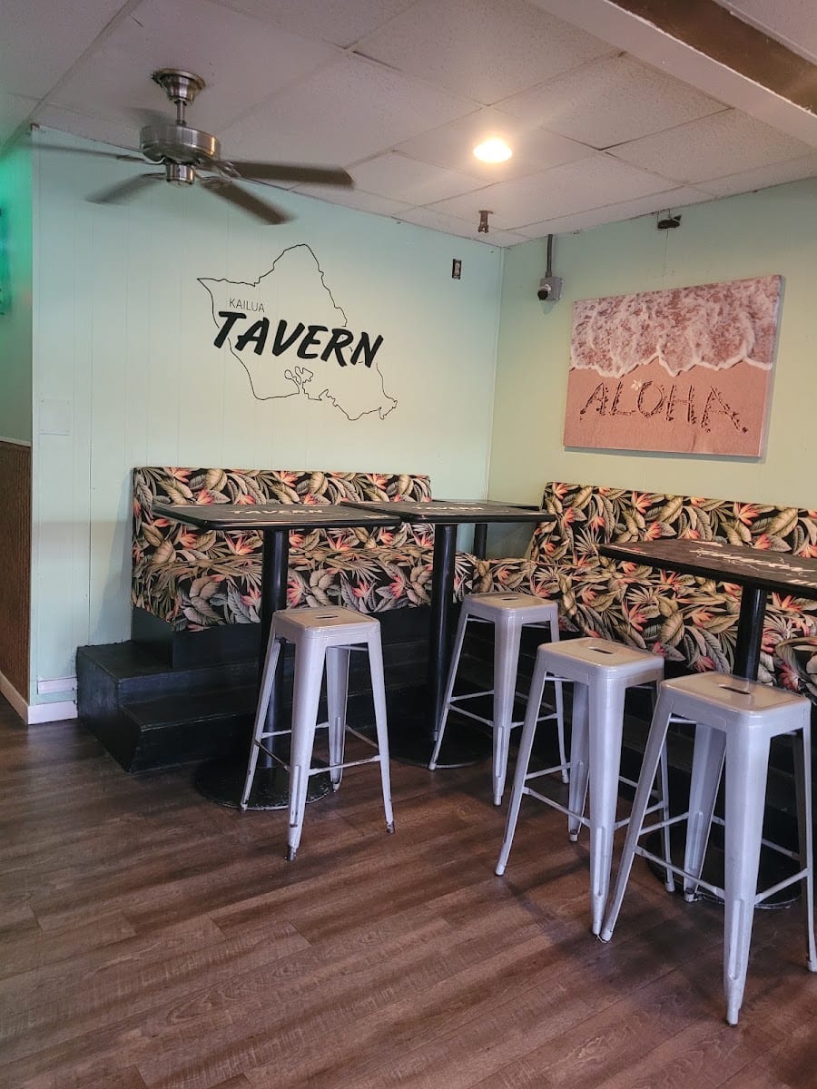 Kailua Tavern, photo 4