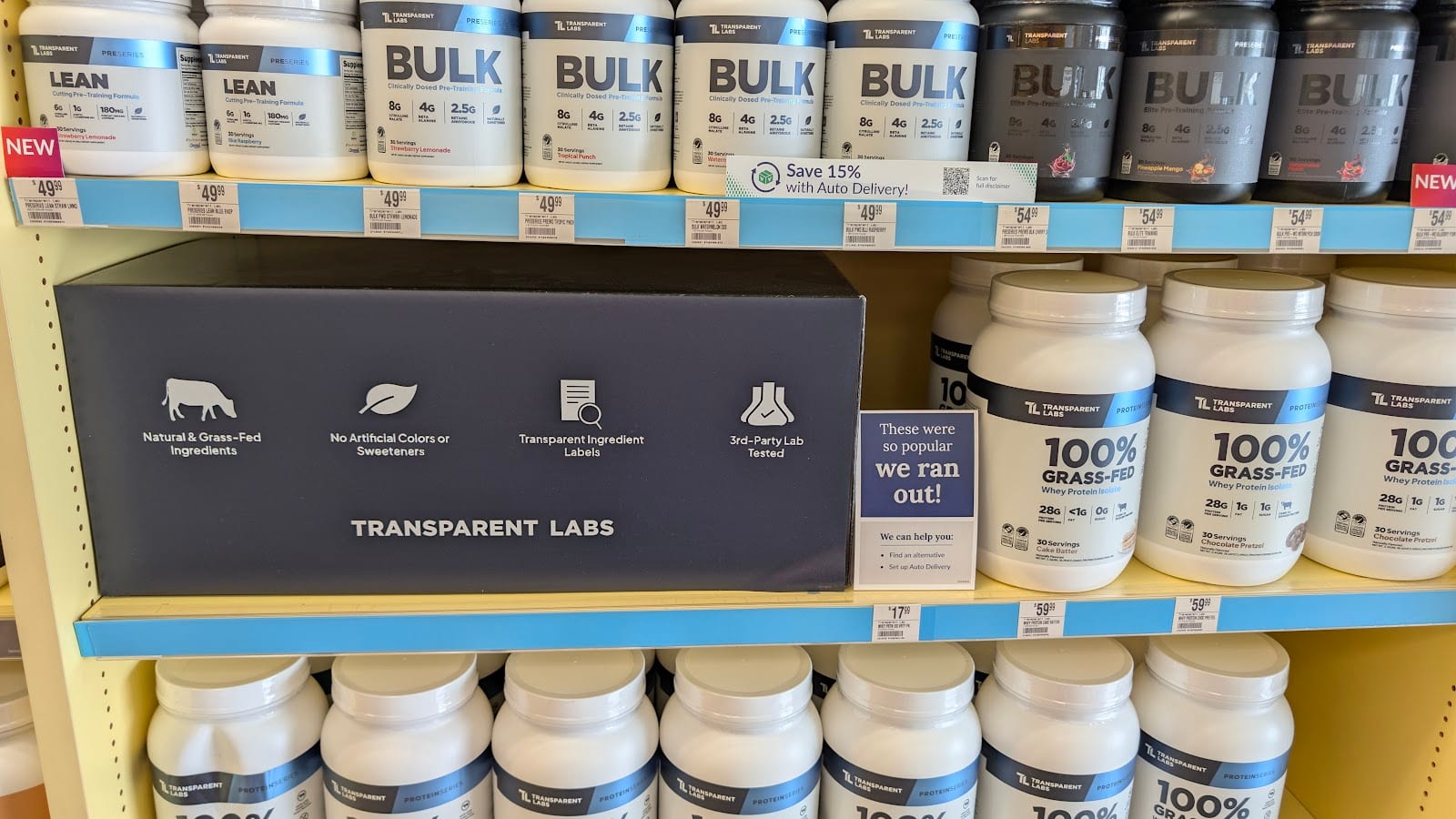 The Vitamin Shoppe, photo 2