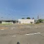 Rochester Outpatient Clinic