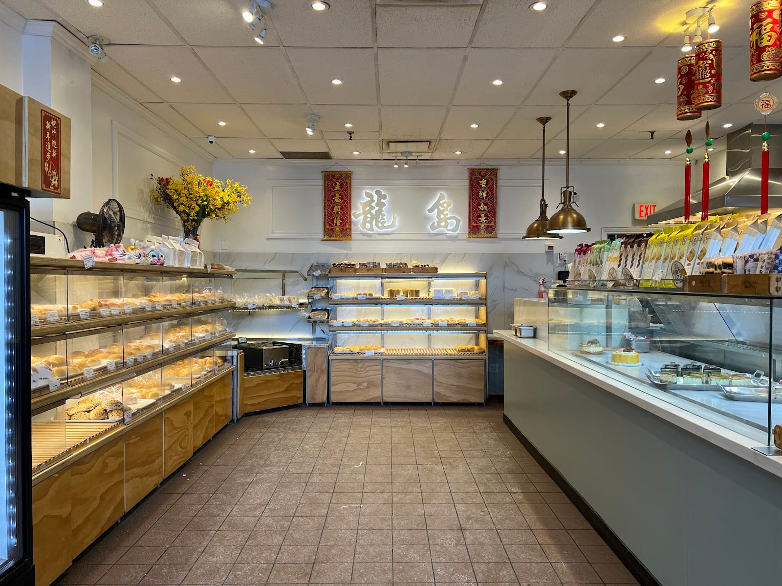 Lucullus Bakery (Richmond Hill)