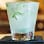 La Terraza Rum & Lounge