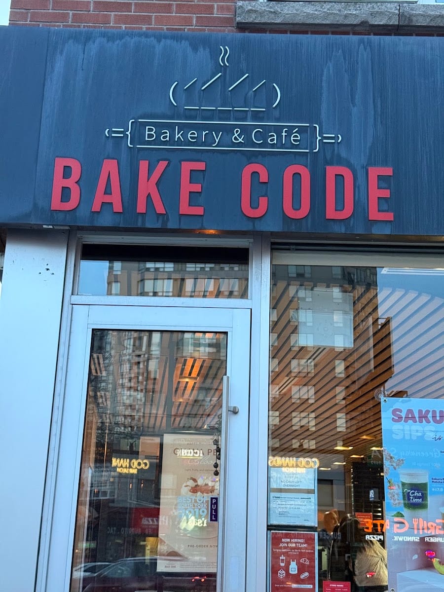 Bake Code, photo 2