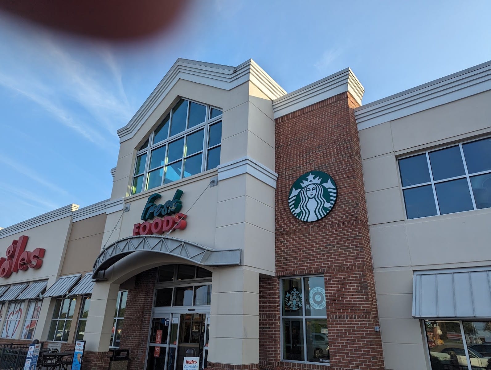 Starbucks, photo 2